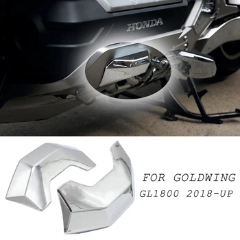 Для Honda Gold Wing GL1800 GL 1800 F6B GL1800 2018 2019 2020 универсальная хромированная крышка для защиты капота от падения