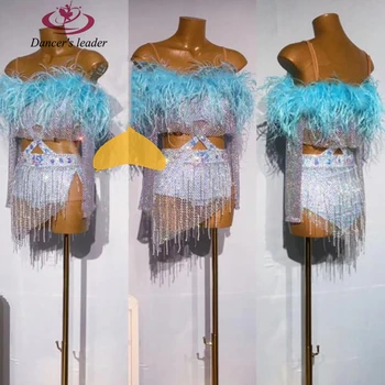 Роскошные пушистые сережки на подтяжках для латиноамериканских танцев с бриллиантами, женская профессиональная одежда для сцены Ча-танго для взрослых